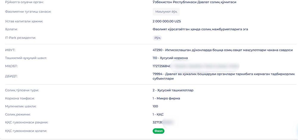 Firma sotiladi Xususiy korxona
