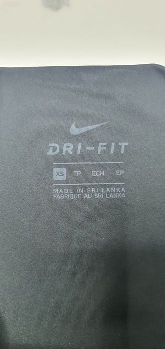 Дамско Бюстие NIKE