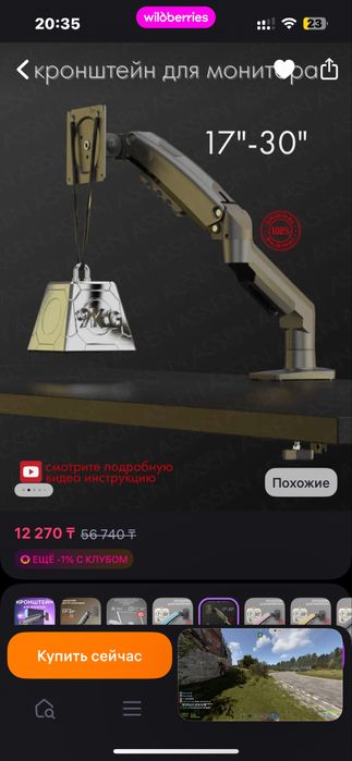 Монитор g24 redmi xiaomi 165hz