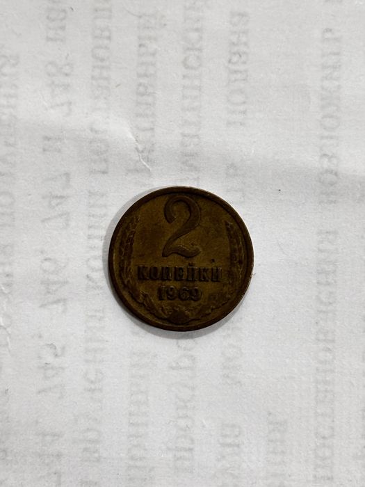 Продам монеты для коллекции