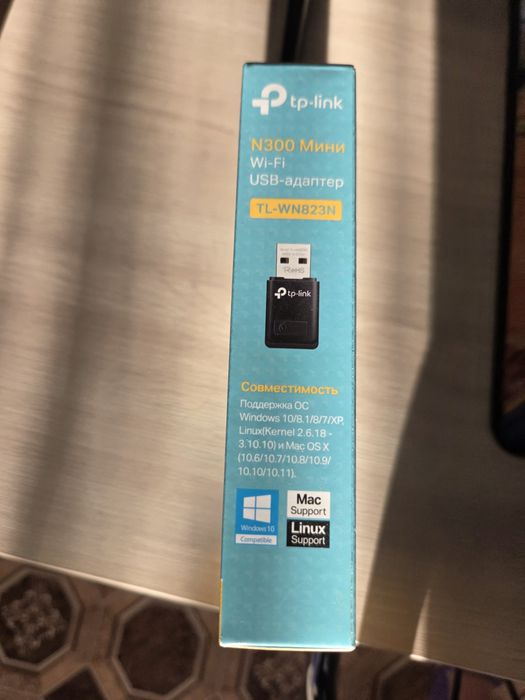 Продам tp-link мини адаптер
