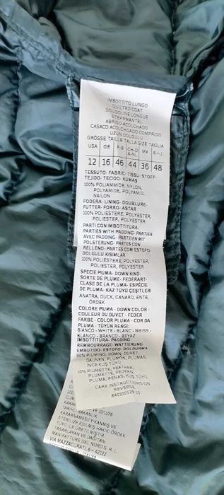 Дамско яке Max&co