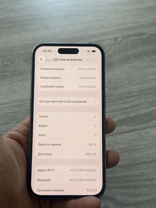 Продам iphone 14pro