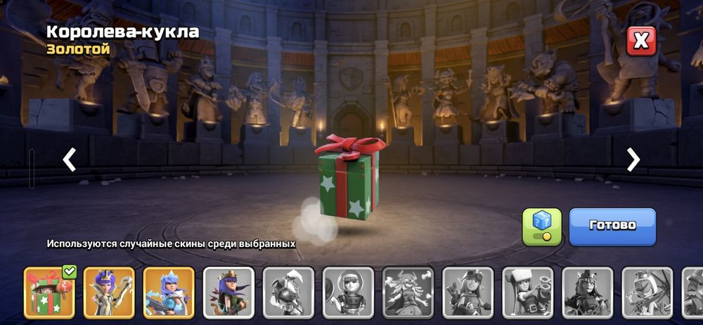 Клаш акаунт сатылады