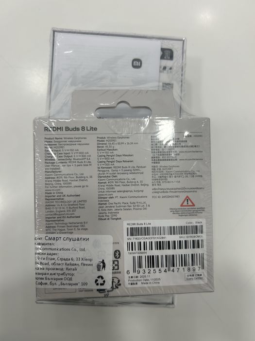Redmi Note 15 PRO Black