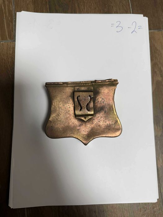 Фишеклък ,барутницa