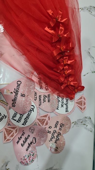 Все для девичника