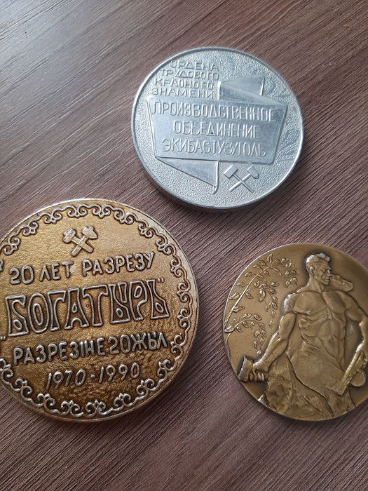 Продам продам продам