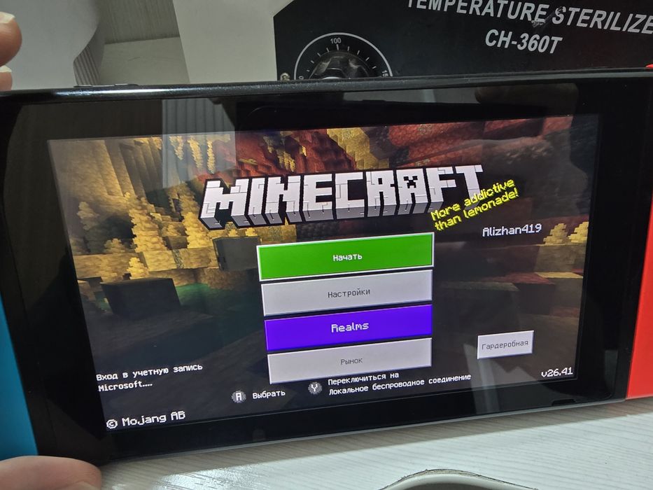 Игровая приставка Nintendo switch + 30 топовых игр