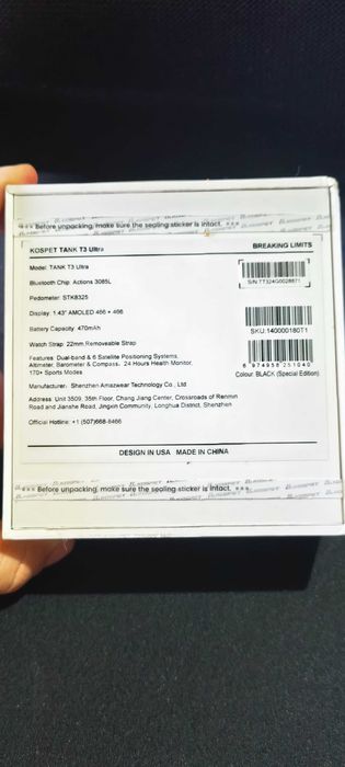 Смарт Часы KOSPET TANK T3 Ultra