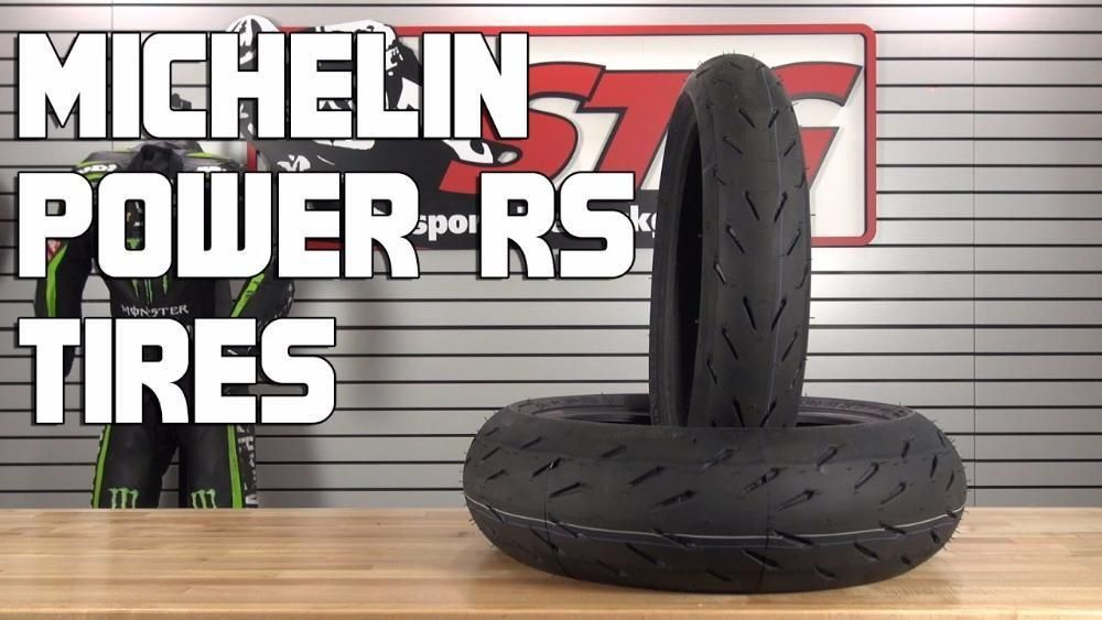Michelin power rs пистова гума висок клас мишелин гуми мото мотор