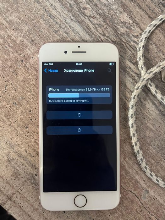 IPhone 7 128gb 100%