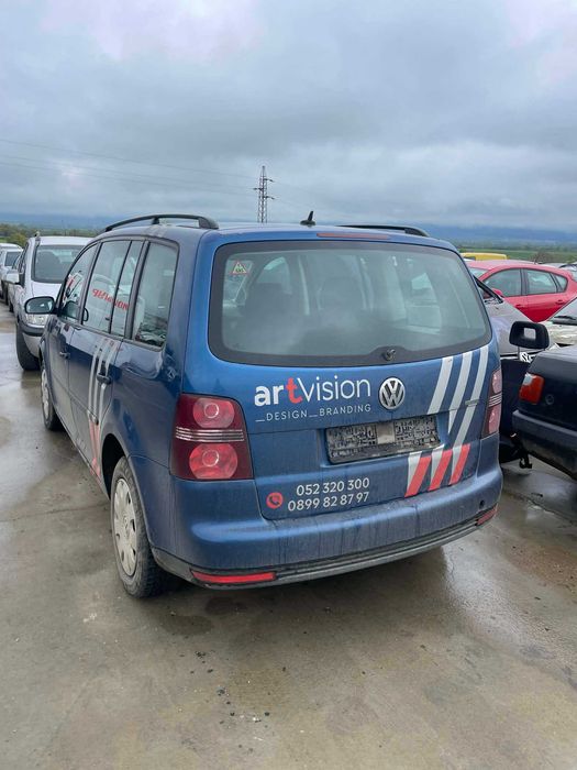 Фолксваген Тауран / VW Touran