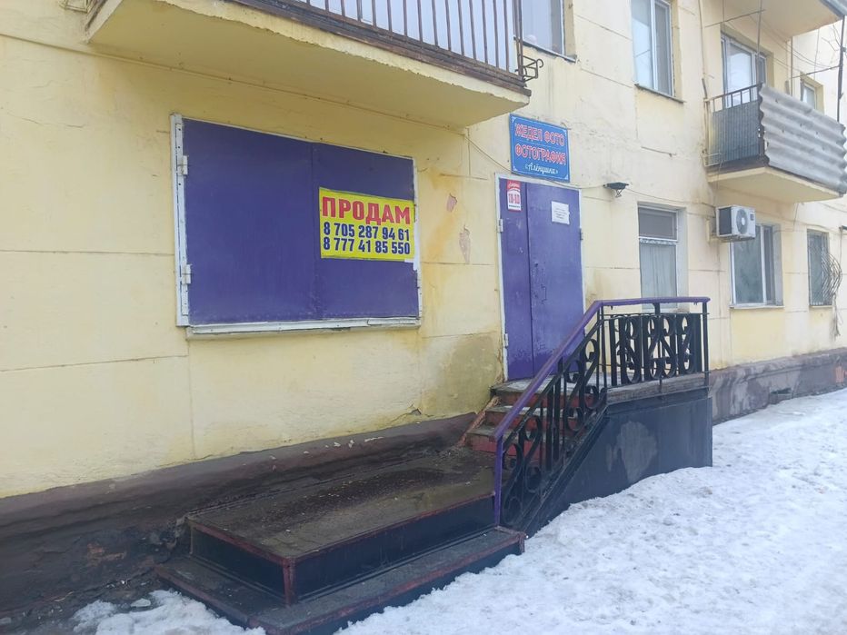 Продам фотосалон