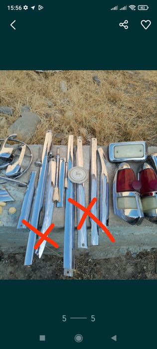 газ 21 га запчастлар сотилади