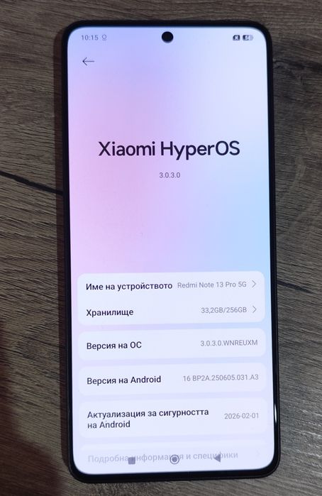 Xiaomi Redmi Note 13 Pro 5g