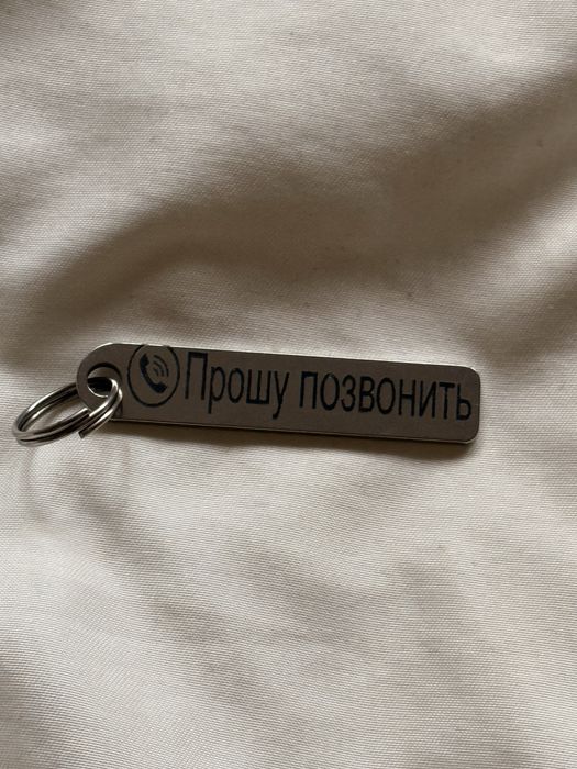 Продам красивый номер