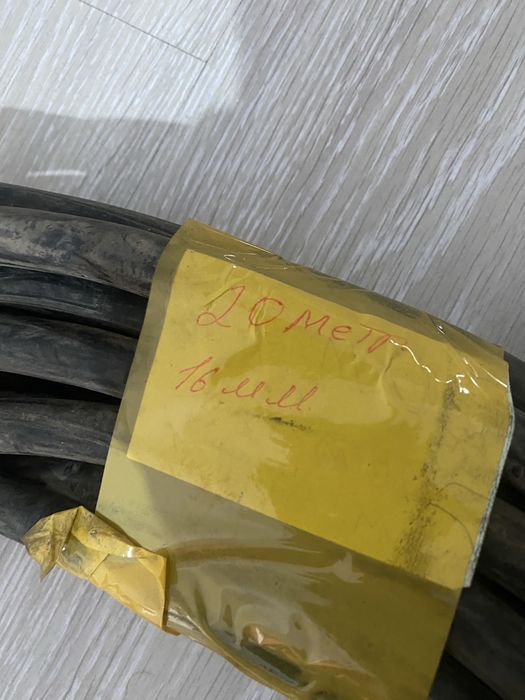 Медный кабель 4 жил