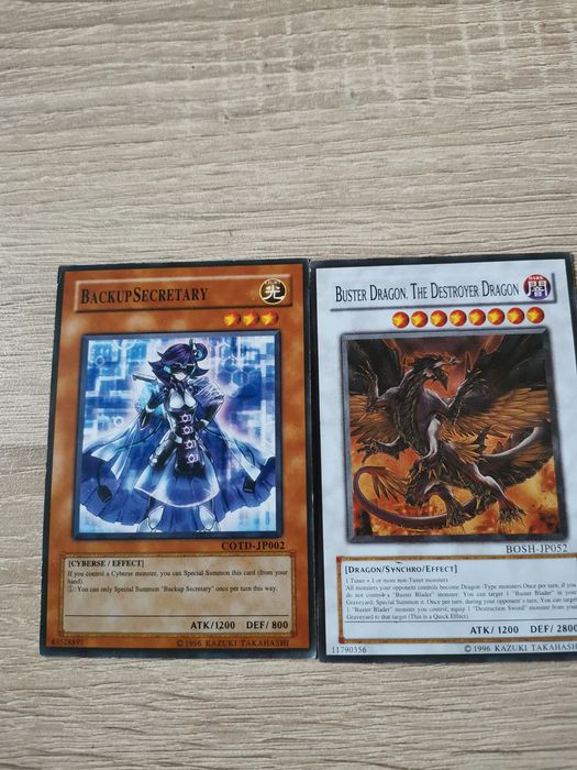 Yu-gi-oh Карти!!!