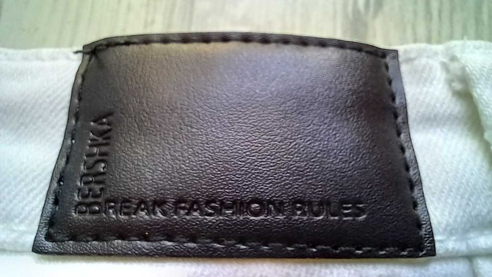 Дамски дънки Bershka