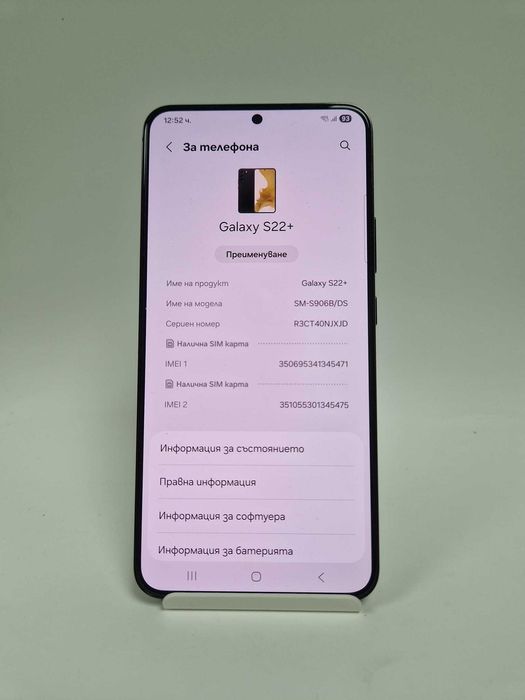 samsung s22 plus 256gb black