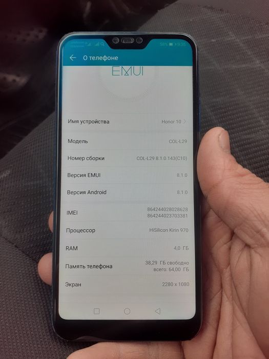 Honor 10 xotra 64 ishlashi zo'r idial ekran ochilmagan narxi 400 000