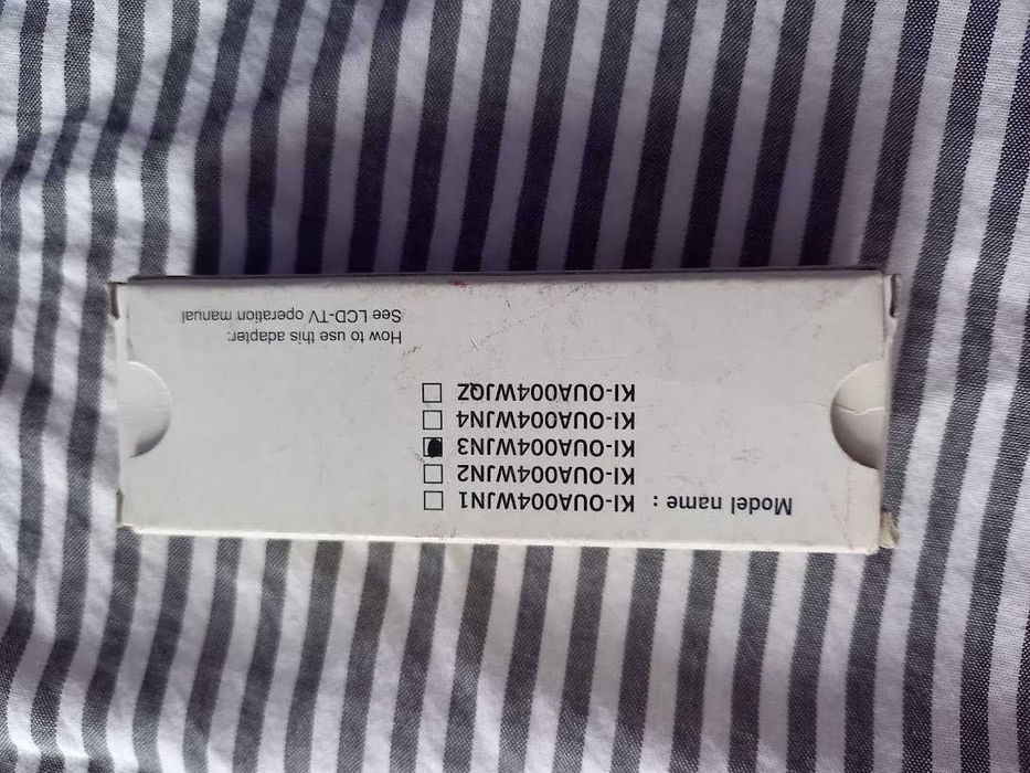 Продам WI FI  адаптер Sharp