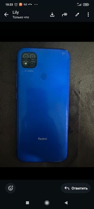 Продам телефон Redmi 9C