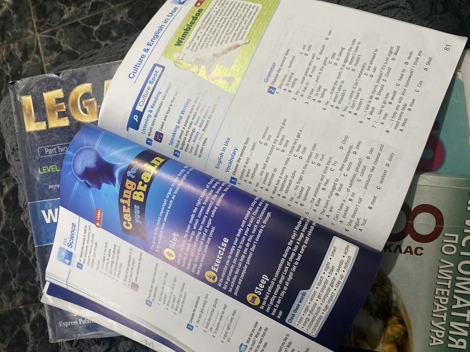 Учебници legacy part two level A2