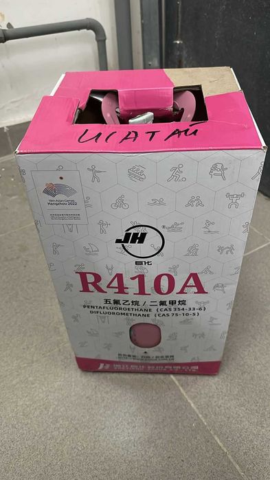 Фреон r22, r134, 410, 407