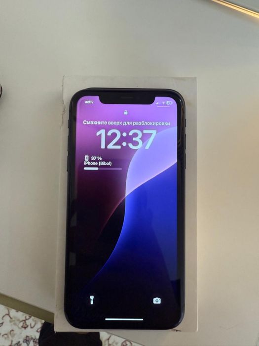 Айфон 11 хороший