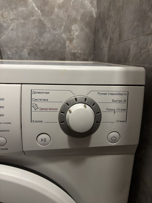 Продам стиральную машину