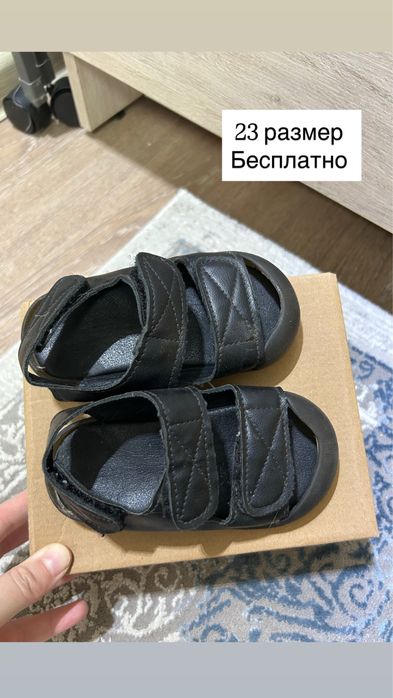 Разгружаю детские одежды