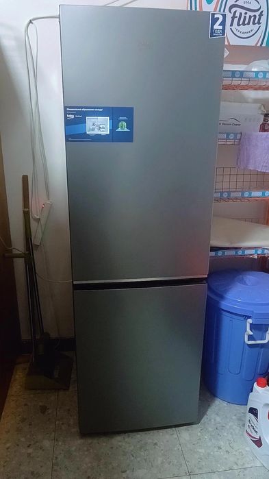 Халаделник сотилади