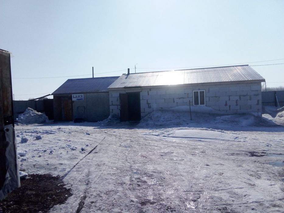 Продам дом земельный участком