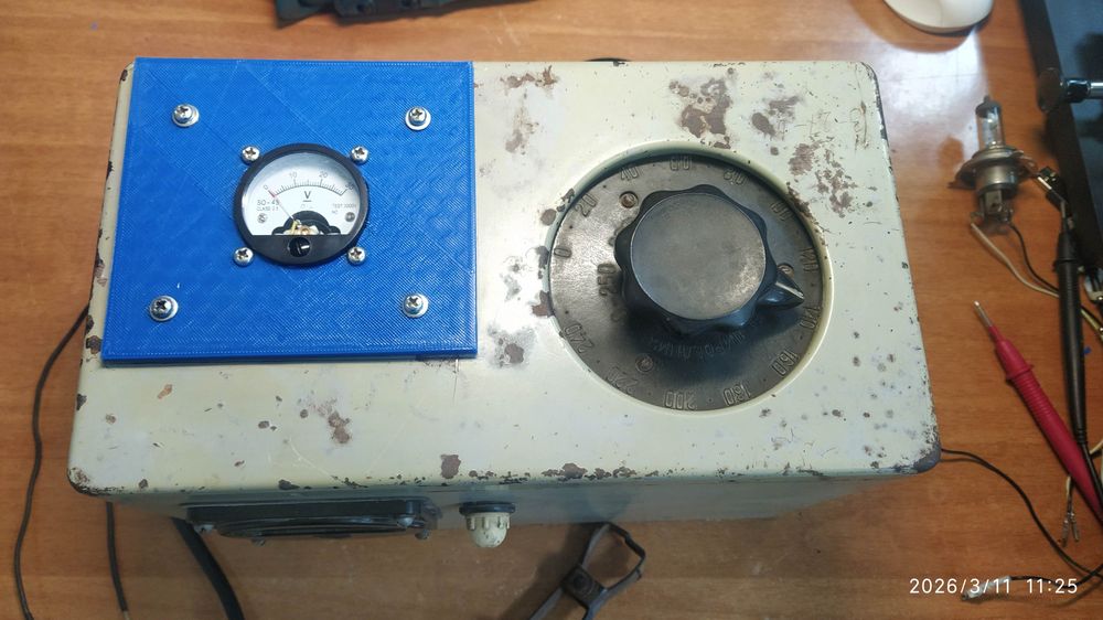 Зарядное устройство акб ссср 12в