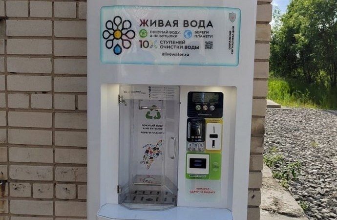Срочная продажа!!