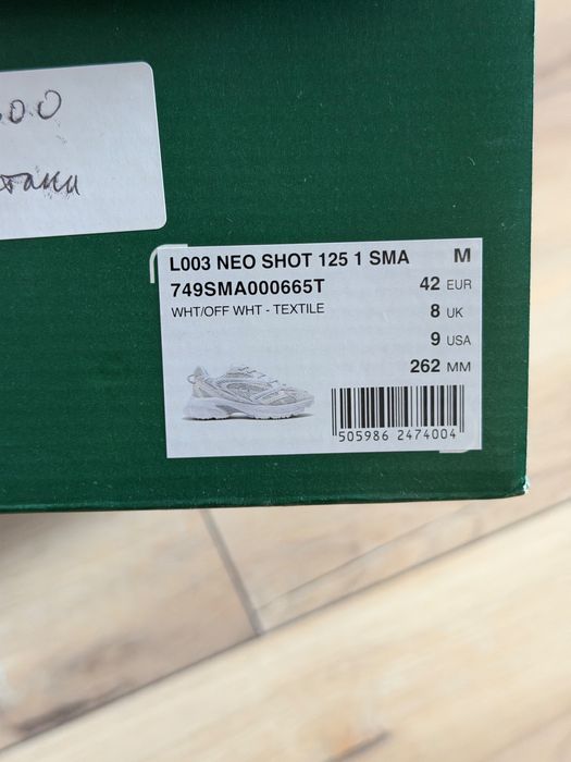Новые кроссовки lacoste