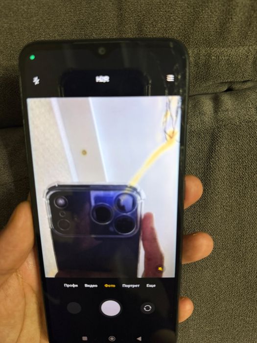 Redmi 10c android