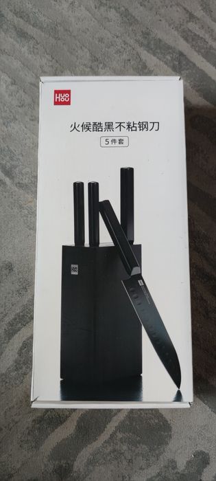 Набор кухонных ножей