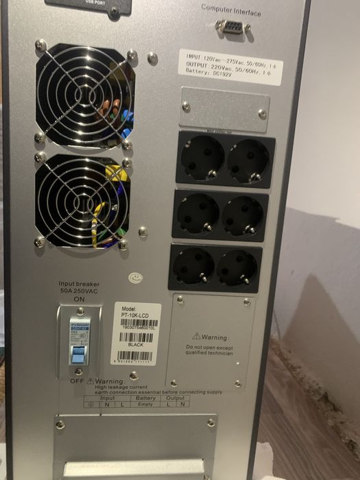 UPS Winterruptible Power Oysiem