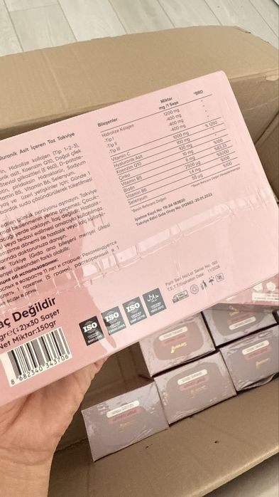 Smart collagen для похудения