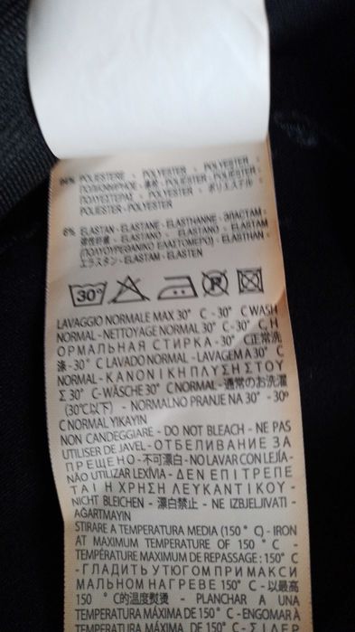 рокля на Rinascimento