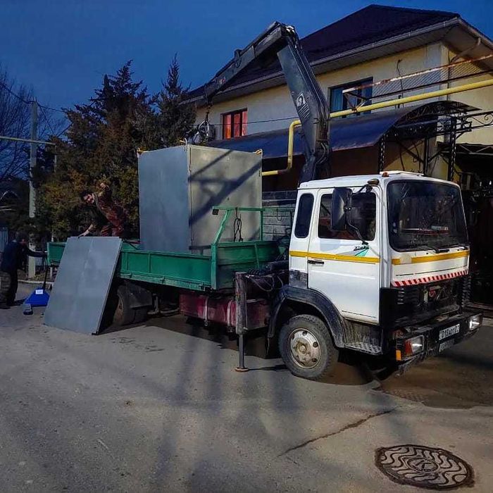 Iveco Magirus КМУ