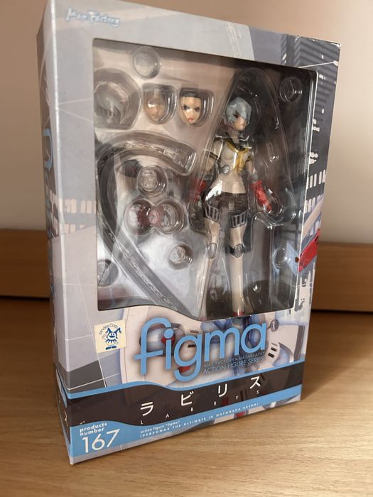 figma Labrys (Persona 4 Arena)
