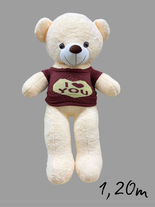 Плюшевый мишка в ассортименте