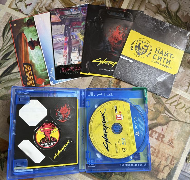 Игры для PSP4 и PSP5