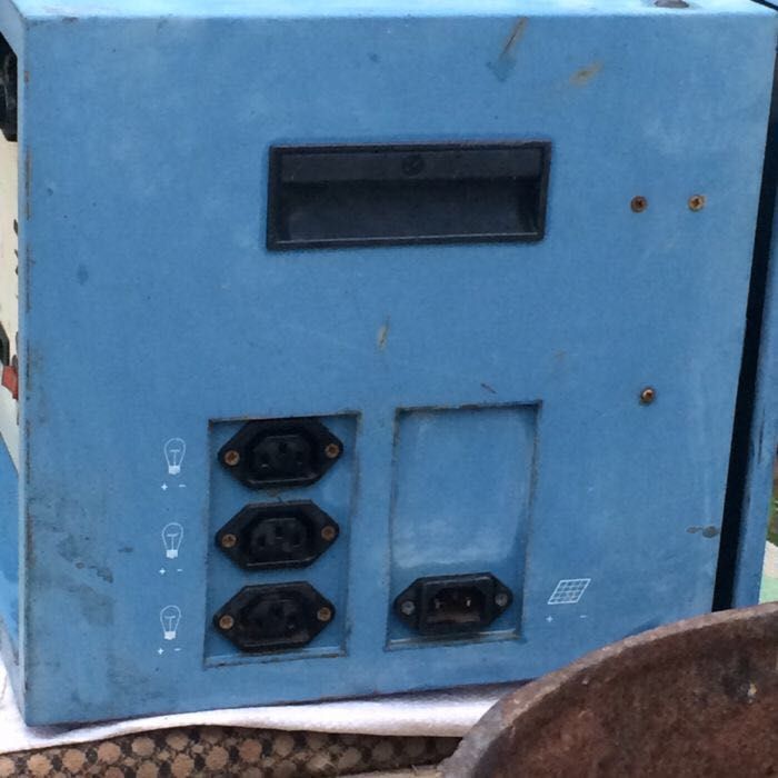 Солнечная батарея