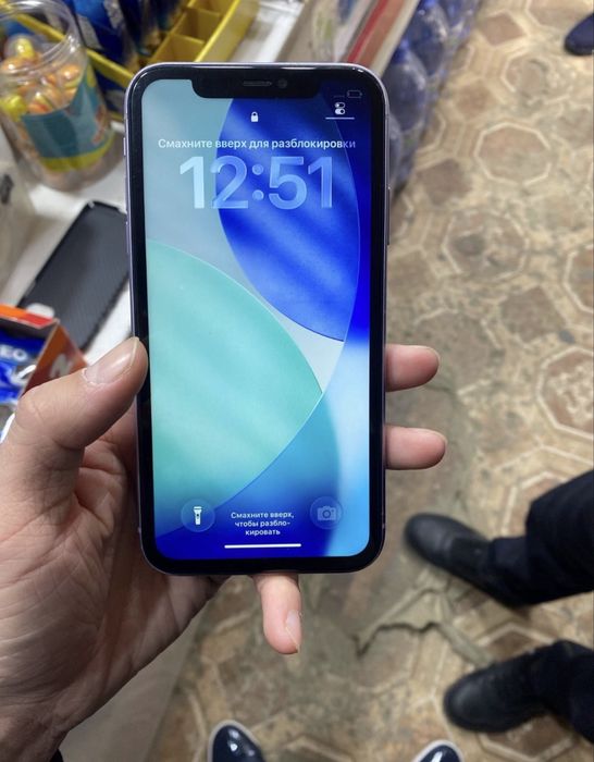 iPhone 11 ideal