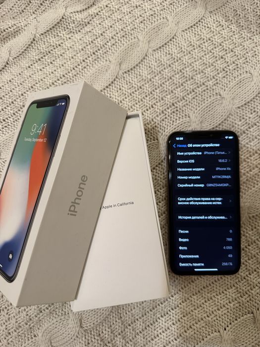 Iphone Xs 256 gb золотой б/у